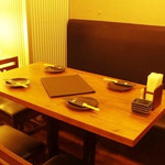 Aoyama Sakaba Kotatsu - 