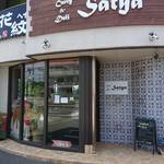 Satya - 外観