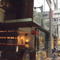 銀座 麒麟 - 