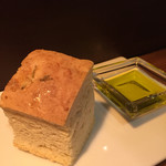 Ristorante Pinocchio - 