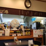 とんかつ 川久 - 