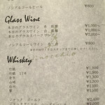 Ristorante Pinocchio - 