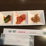 韓国居酒屋 おおもんえん - 