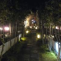 おしょくじ處 今 - 