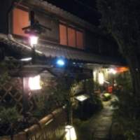 おしょくじ處 今 - 