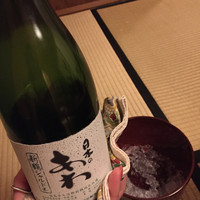 玄海 本店 - 