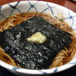 「花巻にしっぽくでござい」の花巻