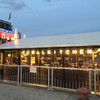 CORAL KITCHEN at sea