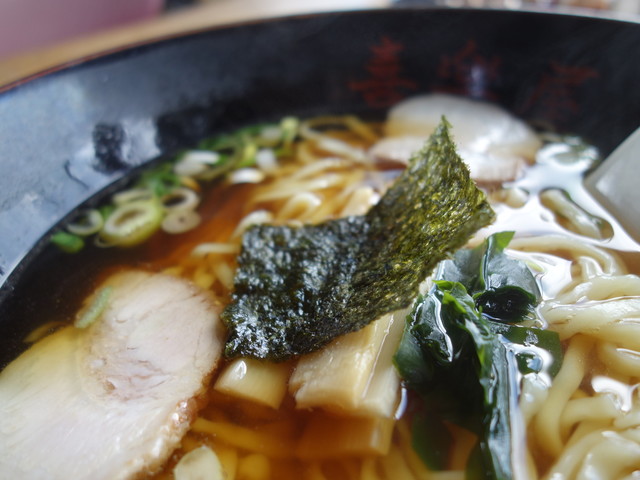 喜楽屋ドライブイン - 芦ノ牧温泉（ラーメン）の写真