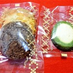 ステラおばさんのクッキー - 