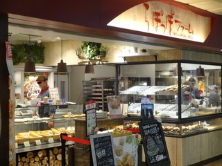 ジバンシー ノベルティ ポーチ