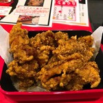 から揚げ屋 トリロー - 