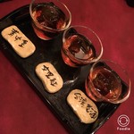 Nishiazabu Chempu Ton - 紹興酒の飲み比べ