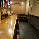 Icchou Ittan - 店内