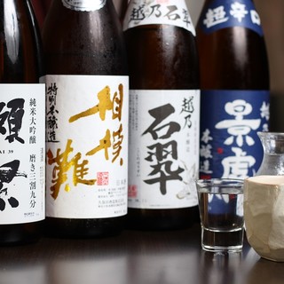 個室あり 相模原市でおすすめのしゃぶしゃぶをご紹介 食べログ 個室あり 相模原市でおすすめのしゃぶしゃぶをご紹介 食べログ