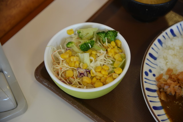 Sukiya Nigo Shimabaragu No Machiten photo 5