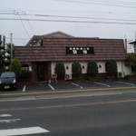 自家焙煎珈琲 蘭館 - 大宰府天満宮の近くです