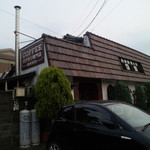 自家焙煎珈琲 蘭館 - 焙煎機の煙突