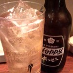 ずぼら - ホッピー