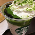 スターバックス・コーヒー - 