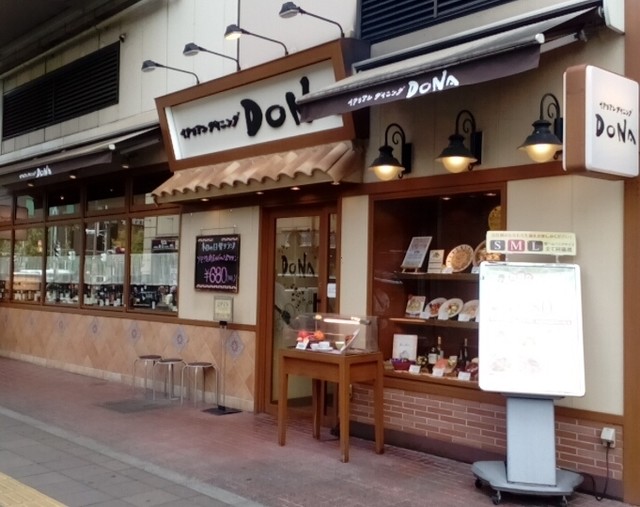 イタリアンダイニングdona 武蔵浦和店 武蔵浦和 パスタ ネット予約可 食べログ イタリアンダイニングdona 武蔵浦和店 武蔵浦和 パスタ ネット予約可 食べログ