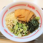 Sugakiya - ぶっかけ冷し麺