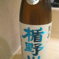 ぎんざ 一二岐 - 楯野川　爽辛