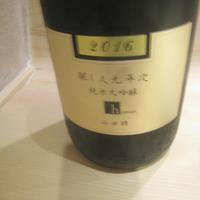 ぎんざ 一二岐 - 醸し人九平次　純米大吟醸