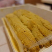 鮨　まつ本 - 