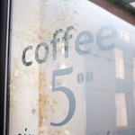 チンクエチェント - 