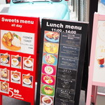 チンクエチェント - 