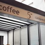 チンクエチェント - 