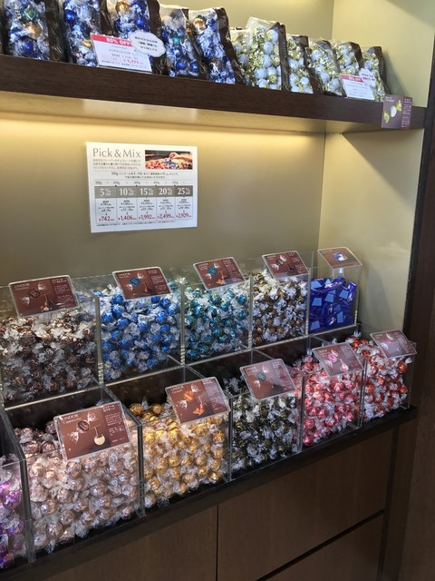 リンツ ショコラ ブティック カフェ 三井アウトレットパーク滋賀竜王店 近江八幡 カフェ 食べログ