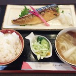 おまがね - 日替わり松花堂ランチ定食（780円）の例