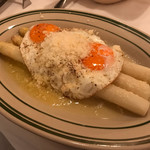 バンデルオーラ - 