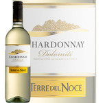 エンポリオ アルマーニ カフェ - 