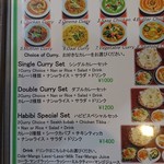 ハビビ ハラル レストラン - ディナーメニュー9