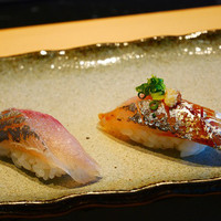 WASHOKU 蒼天  - 