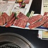 和牛焼肉 犇和