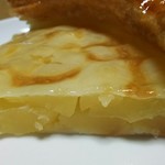 こけし屋 - りんごギッシリ