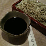 布恒更科 - 大盛り