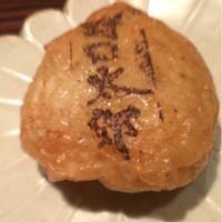野口太郎 - 