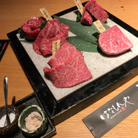はなもんや - 