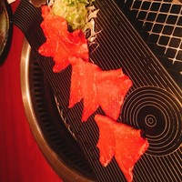 生粋 - 