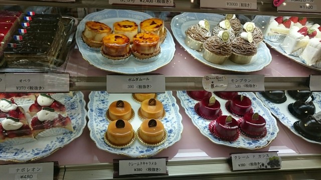 長町モールのケーキ屋さん By K Kco 凱旋門 ザ モール仙台長町店 長町南 ケーキ 食べログ 長町モールのケーキ屋さん By K Kco 凱旋門 ザ モール仙台長町店 長町南 ケーキ 食べログ