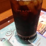 CAFE de CRIE - 