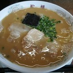 松福 - ラーメン(500円)