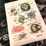 SALONE 2007 - 2017.6.のメニュー