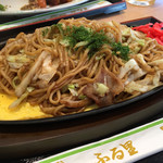 串処 ふる里 大幸横丁