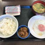 Nakau - 目玉焼き牛小鉢 朝定食